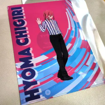 블루 록 블루 록 퍼스트 주방 웬디즈