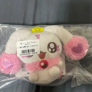 프리큐어 제일복권 E상 요정 봉제 인형 마스코트 루룬