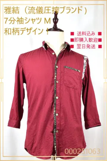 미야비유이 7부 소매 셔츠 M 일본풍 패턴 디자인