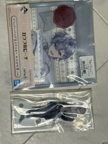 히로군 제일복권