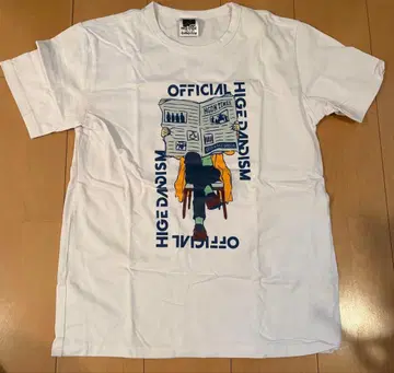 히게단 투어 T셔츠 2021-2022 Editorial