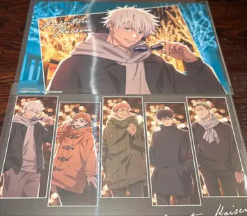 말큐브 런천매트 고죠 사토루 집합 주술회전