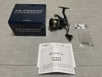 시마노 21 알테그라 C2000SHG