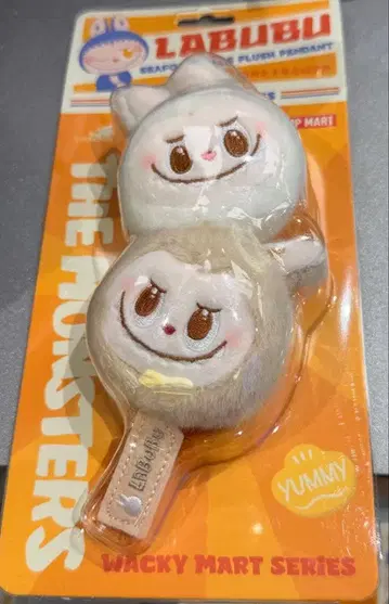 LABUBU SEAFOOD BALLS 러브봉제인형 펜던트