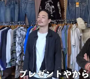 굿 실루엣 워크 자켓 박스 실루엣 짧은 기장 야마다 렌 네이비