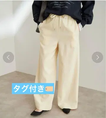 스픽 앤 스팬 트위드 이지 팬츠 36