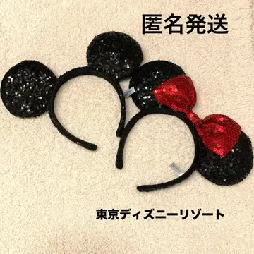 디즈니 리조트 미키 미니 스팽글 머리띠 페어