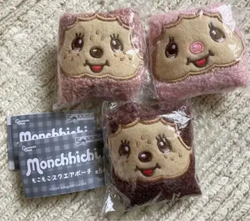 몬치치 복슬복슬 스퀘어 파우치 묶음 판매 침탄 새상품