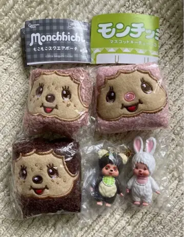 몬치치 복슬복슬 스퀘어 파우치 묶음 판매 침탄 새상품