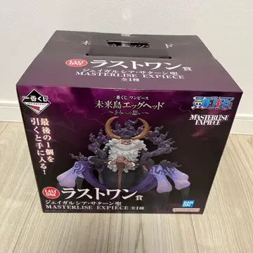 원피스 제일복권 제이갈시아 새턴 라스트 원상