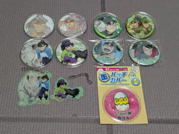 닌타마 나나마츠 코헤이타, 나카자이케 초지 세트