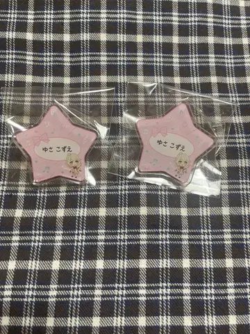 신데렐라 걸스 유자 코즈에 이름표 배지