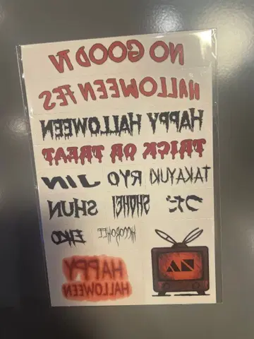 NOGOODTV 할로윈 페스티벌