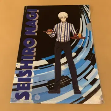 하자 있음 퍼스트 키친 웬디즈 클리어 파일 나기