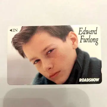 에드워드 퍼 롱 테레카