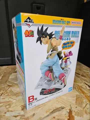 1번 복권 드래곤볼 40th