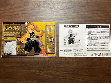 귀멸의 칼날 아가츠마 젠이츠 아크릴 스탠드