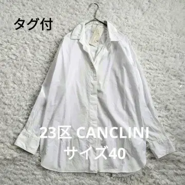 23구 정가 18,700엔 CANCLINI 스키퍼 칼라 셔츠 이탈리아제