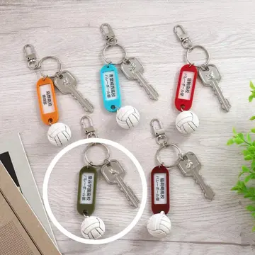 하이큐!! 트레이딩 고교명 포함 열쇠고리 참 후쿠로다니 학원 고교