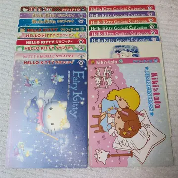 헬로 키티 컬렉션 전 14권 세트