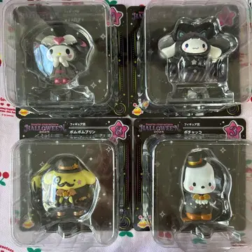 산리오 할로윈 복권 피규어 4종 세트