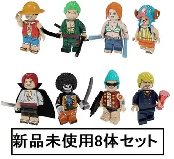 새상품 LEGO 레고 호환 원피스 4 미니 피규어 인형 세트