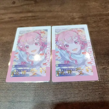 프로세카 모모이 아이리 에피카 23C 금박 2장