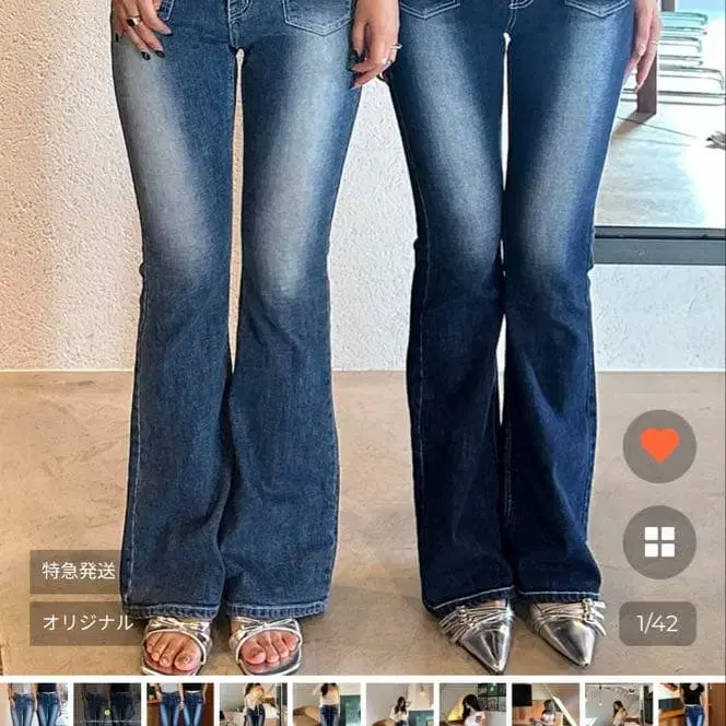 1번째 상품 이미지