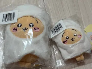 치이카와 (먼작귀) 타코이카 복권 C상 D상 토끼