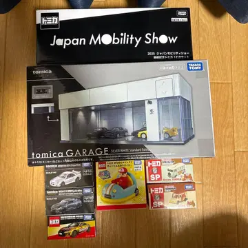 재팬 모빌리티 쇼 2025 토미카 18대 세트 + 토미카 차고 1개
