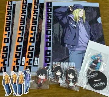 사카모토 데이즈 다이토 복권 묶음 판매