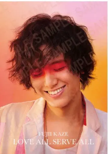 후지이 카제 LOVE ALL SERVE ALL 포스터