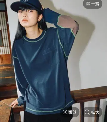 새상품 택 포함 니코앤드 모드 노옴 풀오버