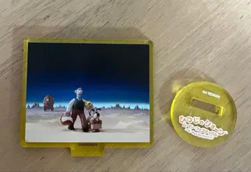 월레스와 그루밋 아크릴 스탠드 시크릿 영화 혜택