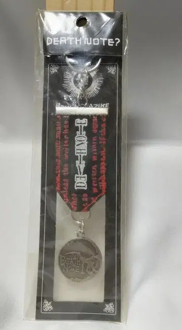 11 DEATH NOTE 보보보 데스노트 키링 콜라보 굿즈