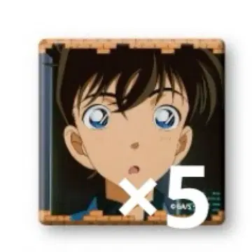 명탐정 코난 코난랜드 남도일(쿠도 신이치) 메모리얼 캔뱃지 5종 세트