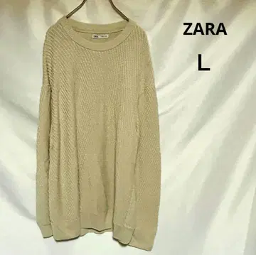 새상품급 [ 자라 ] 긴팔 니트 스웨터 (L) 면100% 베이지 계열