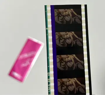 마크로스F 필름 특전 셰릴