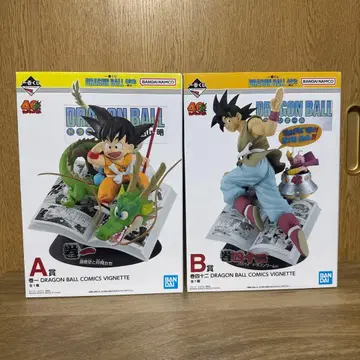 제일복권 드래곤볼 A상 손오공과 동료들 B상 안녕 드래곤 월드