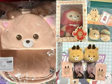 RIIZE 성찬 중국 한정판 세트