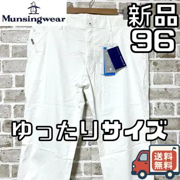 [ 24시간 이내 / 선착순 ] 새상품 먼싱웨어 남성용 골프 팬츠 96