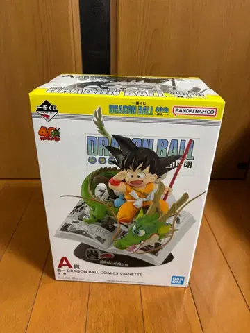 드래곤볼 제일복권 DRAGON BALL 40th ~그 첫 번째~ A상