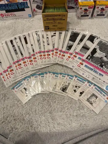 드래곤볼 하위상 전체 세트