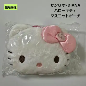 [ 익명 ] 산리오 x DIANA 헬로키티 마스코트 파우치 구하기 어려움