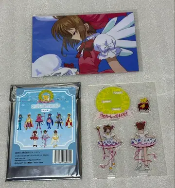 카드캡터 사쿠라 세트