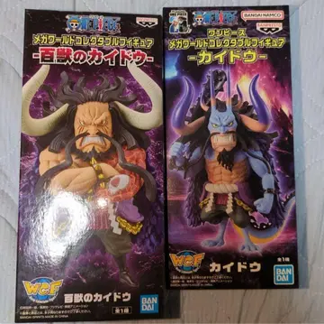 메가 월드 컬렉터블 피규어 카이도 2세트