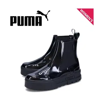 [컨디션 최상] 푸마 메이즈 첼시 제리 부츠 통굽 블랙