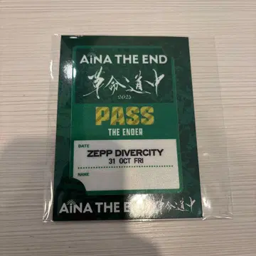 AINA THE END 2025 ZEPP DIVERCITY 새틴 스티커