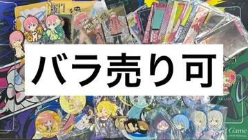 애니메이션 캐릭터 핀 배지 세트