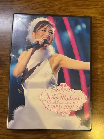 Seiko Matsuda Live Party 2003-2004